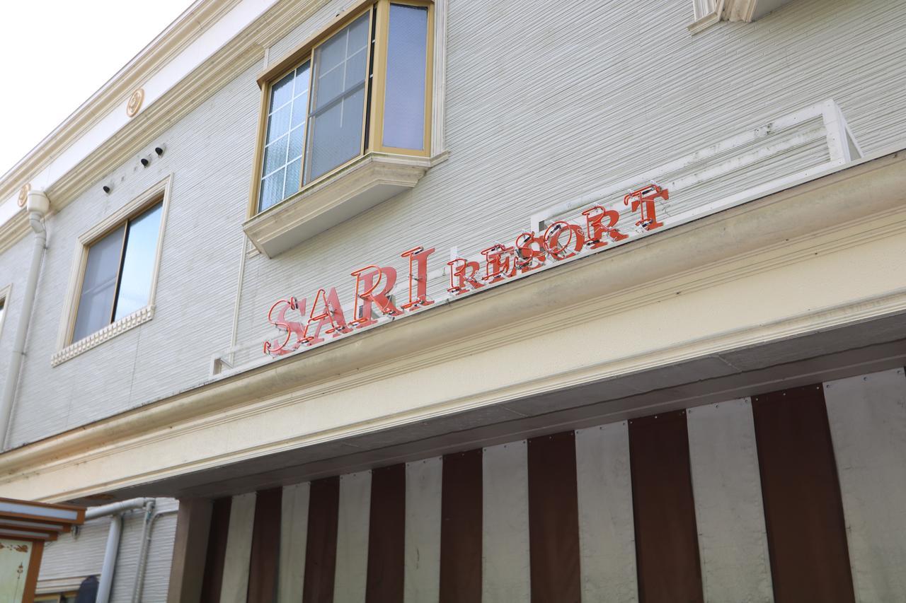 Hotel Sari Resort Takinoyashiro (Adults Only) Kato  Exterior photo