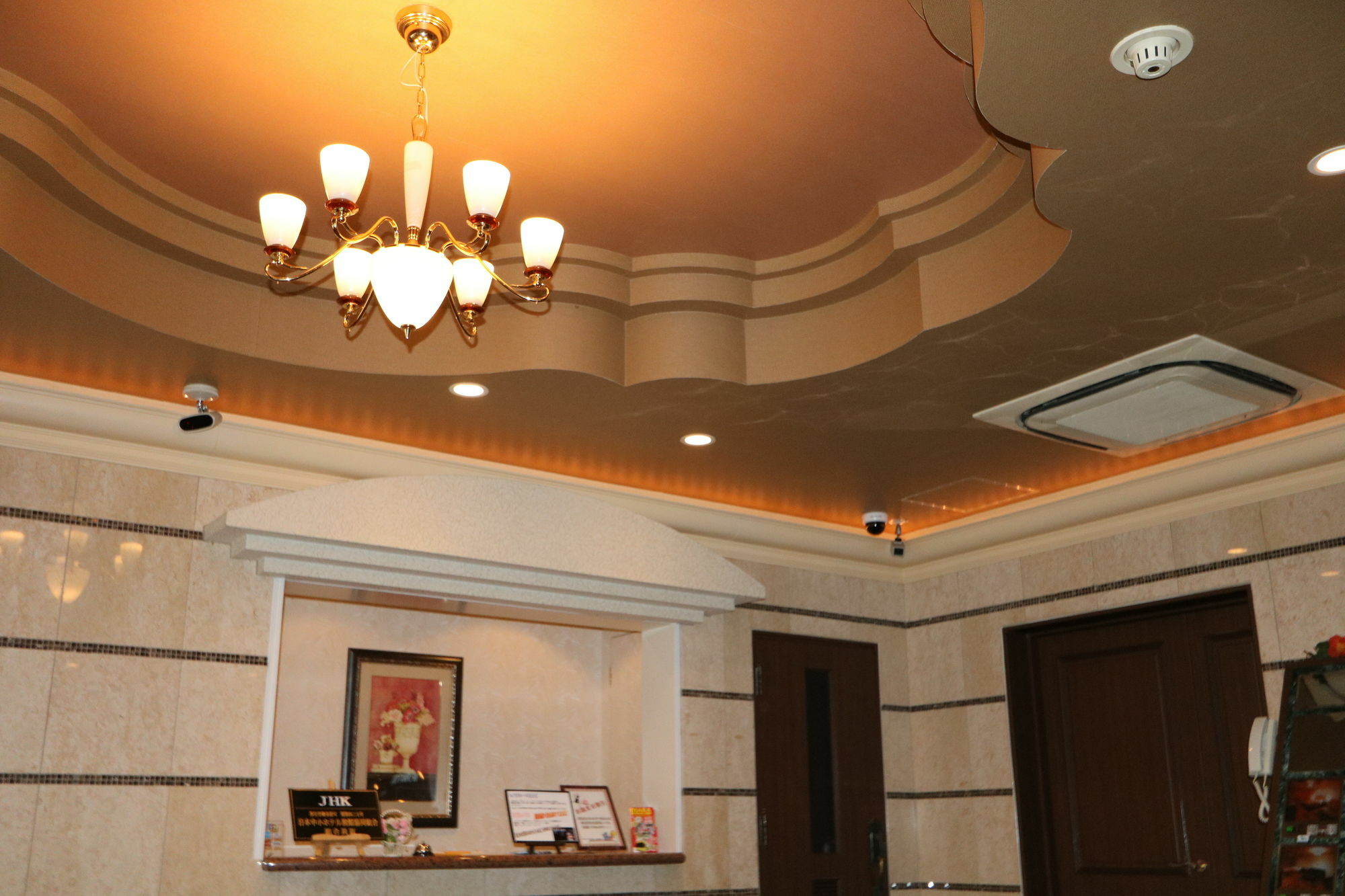 Hotel Sari Resort Takinoyashiro (Adults Only) Kato  Exterior photo